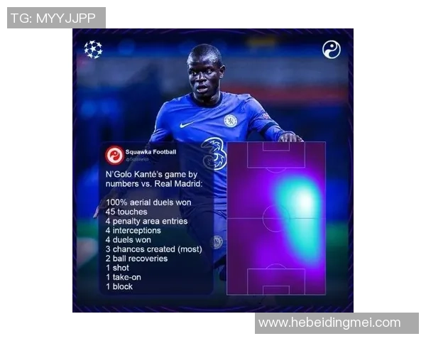 切尔西主场大胜波尔图四球狂欢补时争议进球引发全场沸腾