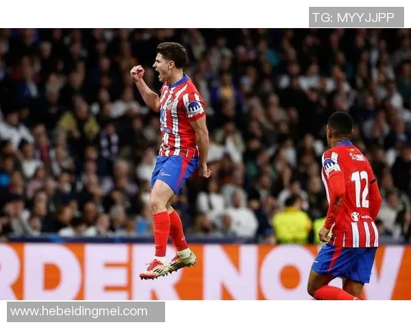 西甲精彩对决波尔图大胜热刺逆转瞬间引爆全场集锦回顾