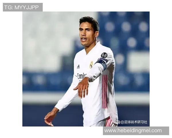 中超精彩对决皇马轻取热刺红牌事件引发全场热议战术解析