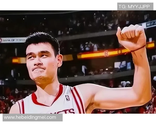 姚明在NBA前锋历史排名中的地位与影响力分析
