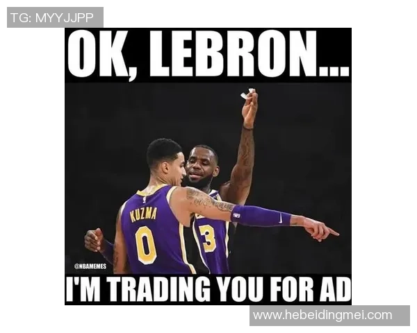 姚明带领猛龙在客场挑战强敌展现篮球魅力与团队精神