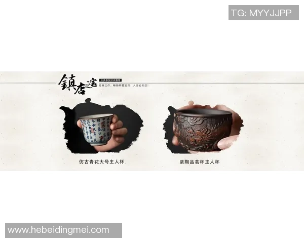 姚明携手佛山陶瓷开启文化传承新篇章推动传统工艺与现代设计融合