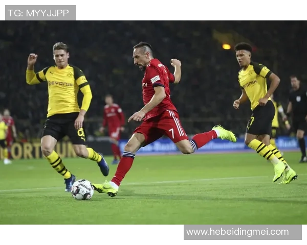 德甲经典对决拜仁绝杀多特蒙德全场沸腾瞬间回顾