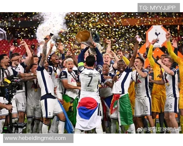 热刺绝杀波尔图4-3逆转晋级欧联杯经典对决回顾