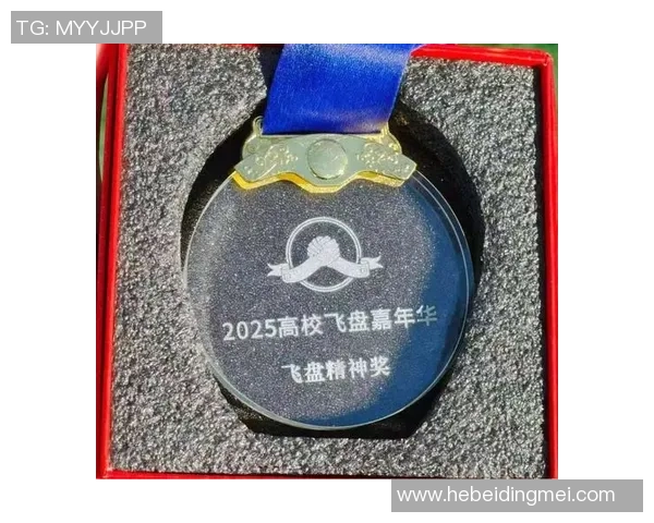 西安飞盘队荣登全国飞盘意识排行榜第二名展现实力与团队精神