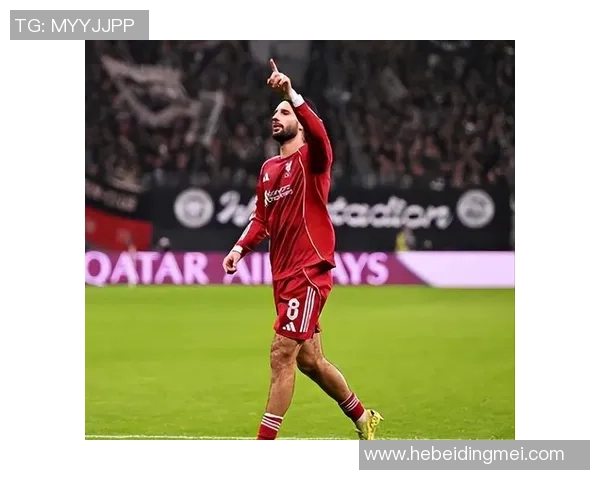 欧联杯惊天逆转利物浦主场5-0狂胜皇马引发争议判罚热议