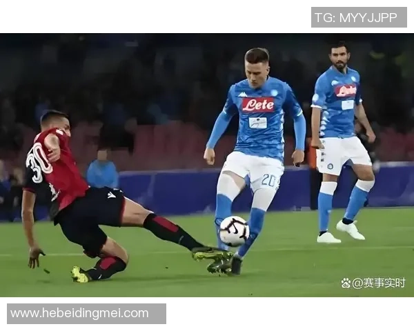 西甲精彩对决那不勒斯逆转热刺6-2引发全场狂欢赛后点评